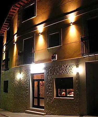 Brezales Ξενοδοχείο 2*